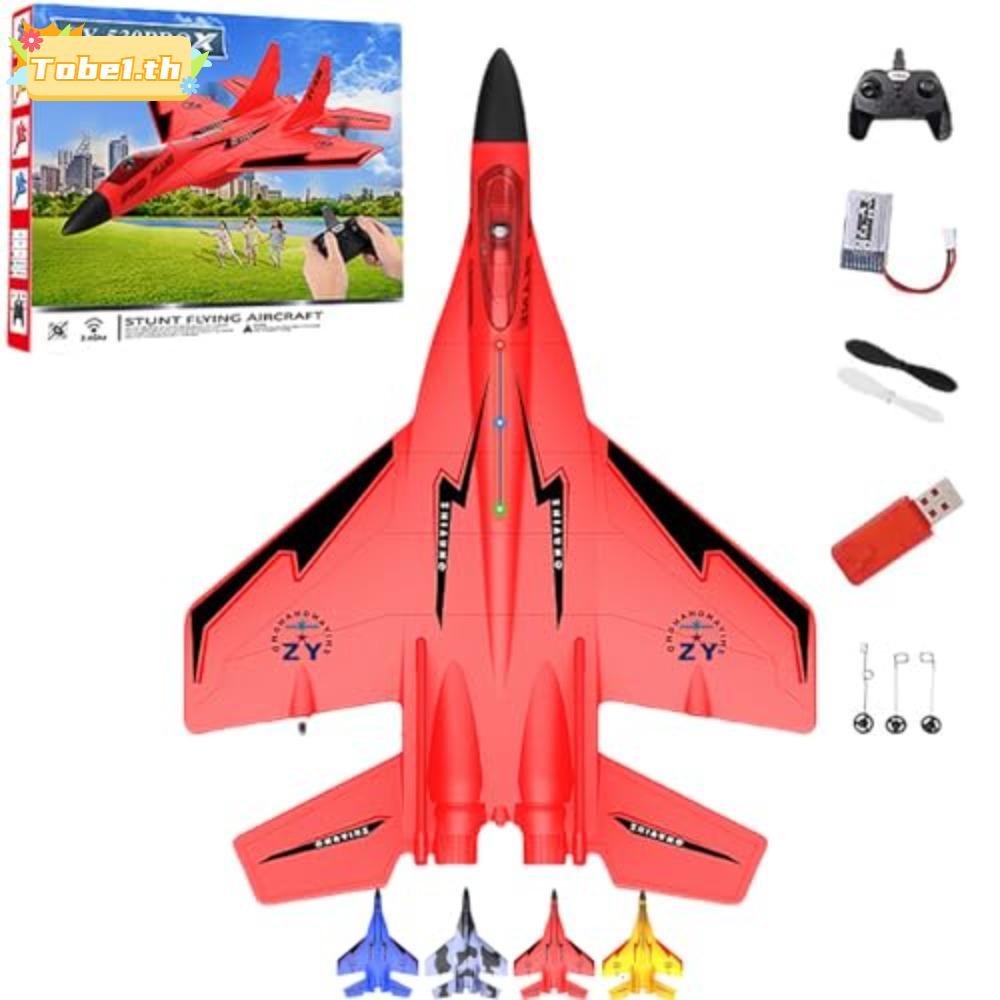 TOBE1 รีโมทคอนโทรล Fighter Jet, ไฟฟ้า ZY-530 2.4ghz Rc รีโมทคอนโทรล Fighter Plane, USB ชาร์จโฟมที่มี