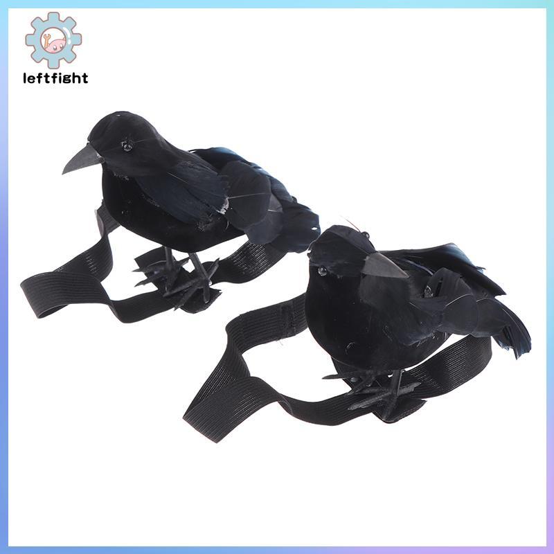 LEFT ฮาโลวีนจําลอง Bla Crow ไหล่ Elastic Band Crow เครื่องประดับคอสเพลย์เครื่องแต่งกาย Props ตกแต่งว