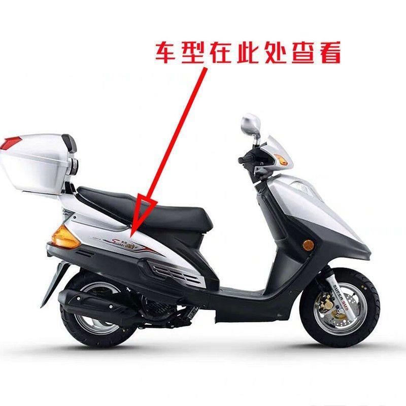 Haojue Yuexing สกู๊ตเตอร์ HJ125T-9A-9C-9D ไส้กรองอากาศกรอง Eagle Diamond Yu Diamond