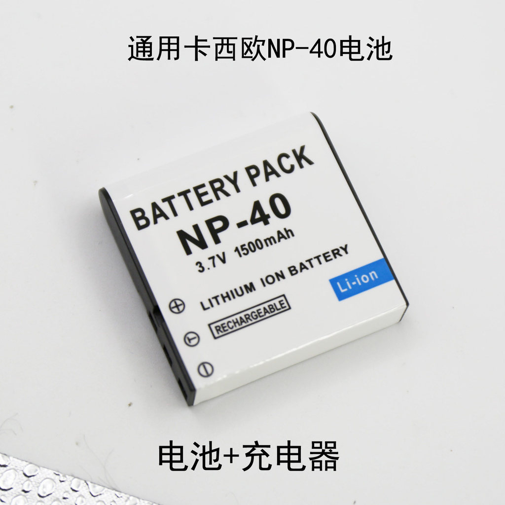 NP-40 แบตเตอรี่เหมาะสําหรับ Casio Z300 Z400 Z500 Z600 Z700 P600 Z40 Charger