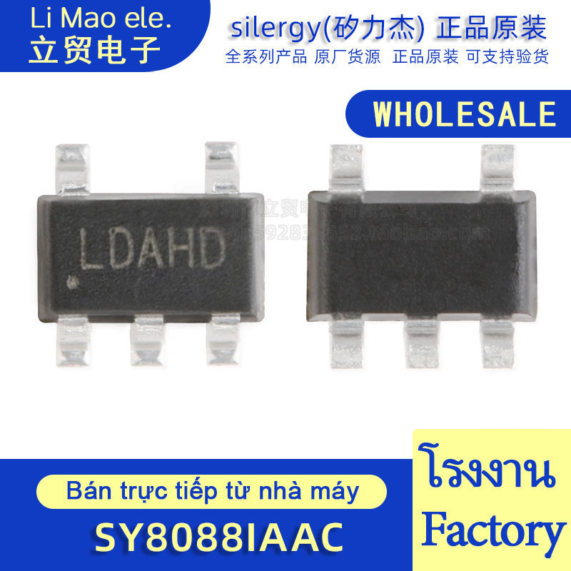 ((10-50 ชิ้น) ยี่ห้อใหม่ Original SY8088I Silk Screen พิมพ์ bP SOT23-5 1A Synchronous Buck ปรับ SY80