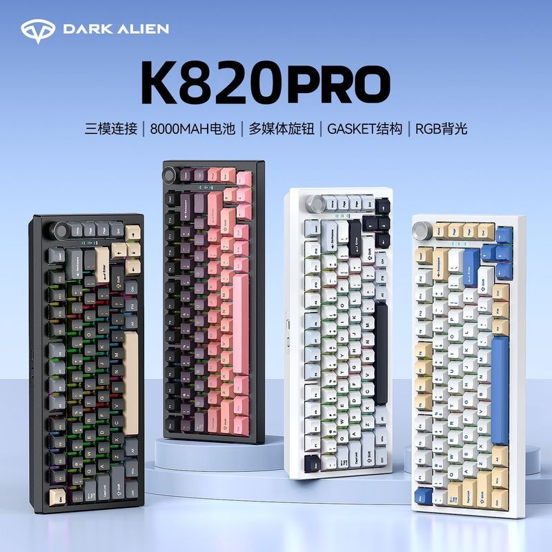 DARK K820 สามโหมดบลูทูธคีย์บอร์ดแบบกลไกด้านข้างแกะสลักปุ่มกดคอมพิวเตอร์เกมสํานักงาน RGB คีย์บอร์ดไร้
