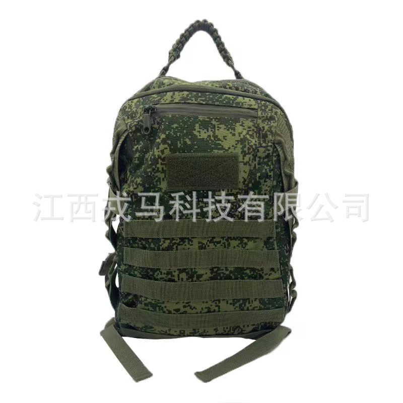 Waterproof outdoor backpack, tactical backpack, camping backpack3Travel and hiking backpack