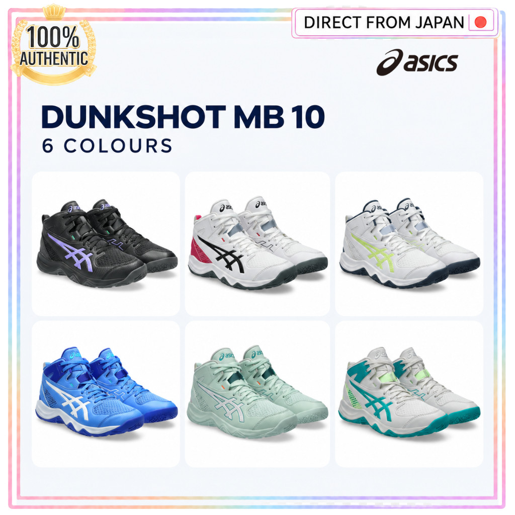 ASICS DUNKSHOT MB 10 Kids Basketball Shoes Multiple Colours Sports Sneakers