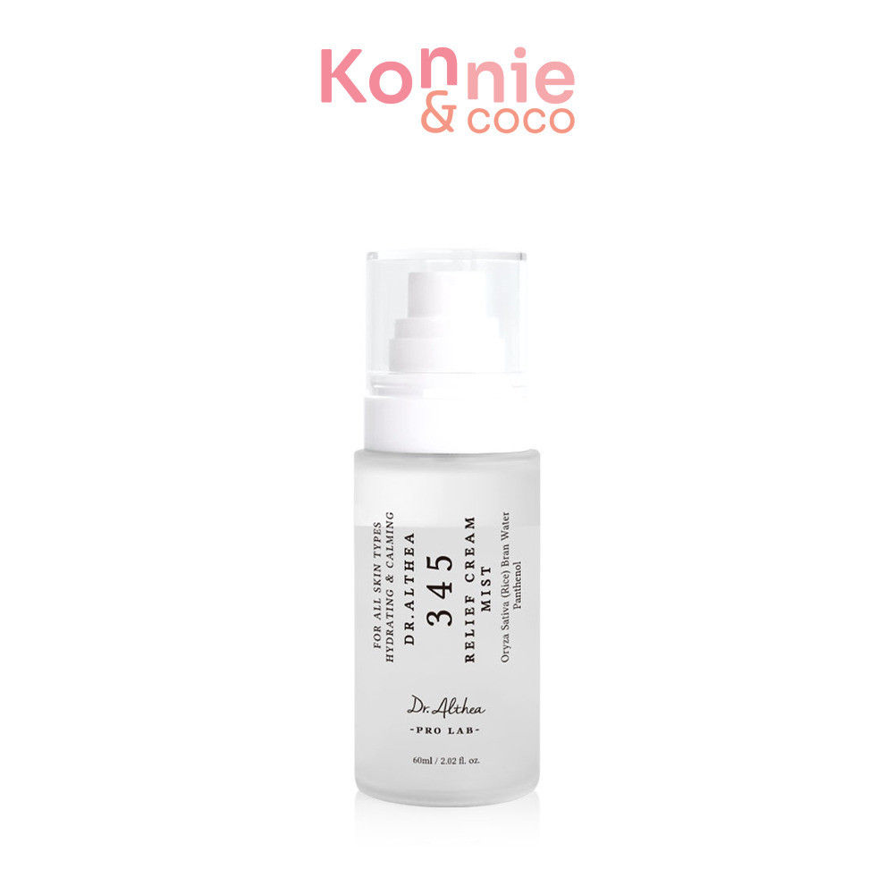 Dr.Althea 345 Relief Cream Mist 60ml.