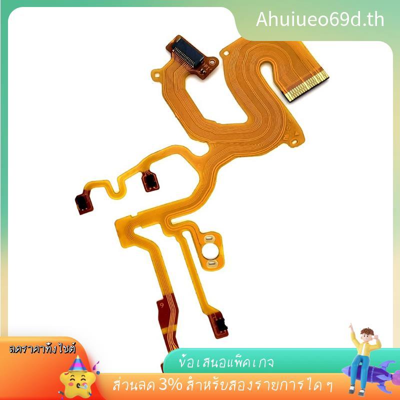 [ในสต็อก] 1 ชิ้นเลนส์ใหม่กลับสายหลัก Flex DSC-W730 DSC-W830 W730 W830 กล้องดิจิตอล