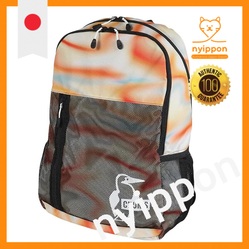 [Chums] Easy-Go Back Pack