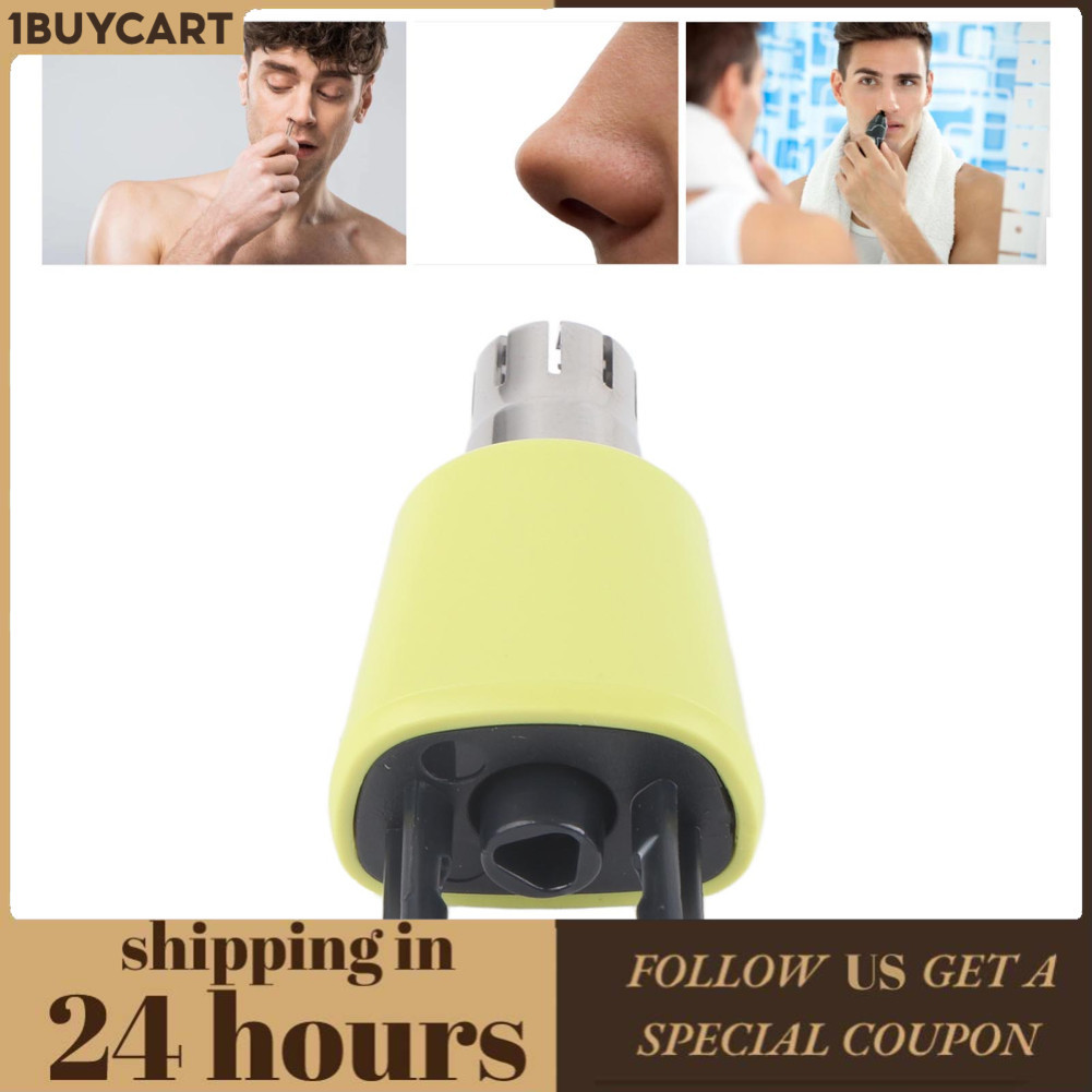 1buycart จมูกผมTrimmerหัวเปลี่ยนสำหรับQP210/80 QP220 QP2515 QP2523 QP2520 QP2527