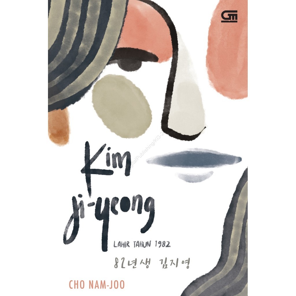 BHE 2026 30 - Kim Ji-Yung ปีเกิด 1982