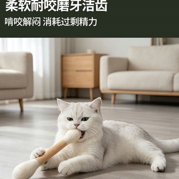 Cat Cat catnip สําลีก้านใหญ่ ใหม่ xinfucheng1688.my20260912