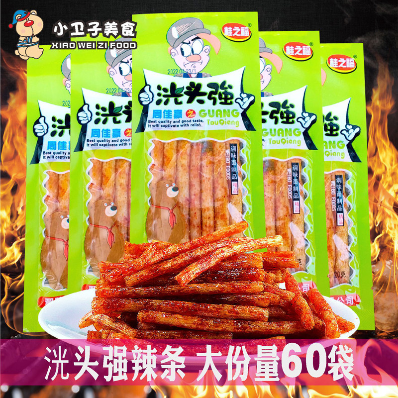 Kuangto Strong Bear Sticks แถบเผ็ดแท่งรสเผ็ด 8090 วัยเด็ก Nostalgic Snacks Snacks Snacks Shop Snacks