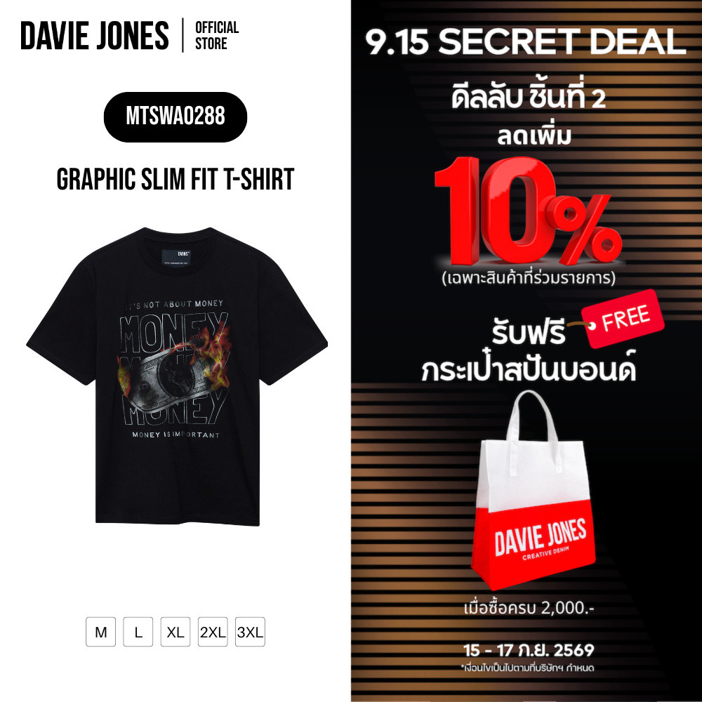 DAVIE JONES เสื้อยืด พิมพ์ลาย Graphic Slim Fit T-Shirt WA0288 สีดำ