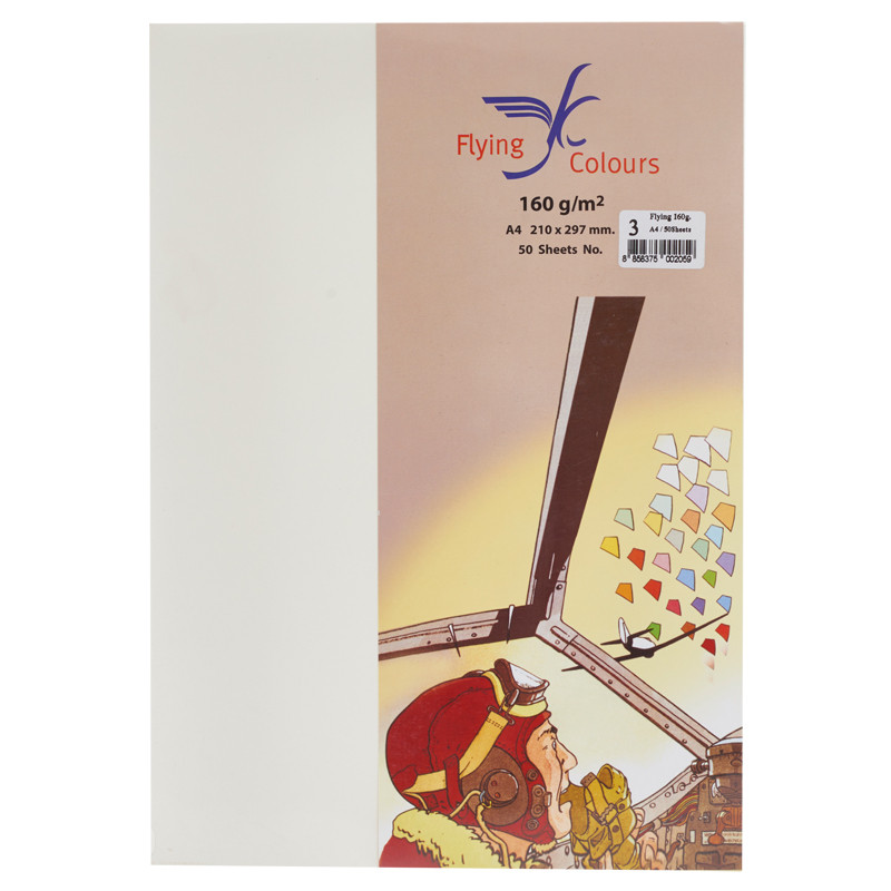 FLYING กระดาษการ์ดสี A4 160 แกรม No.03 สีงาช้าง (แพ็ค 50 แผ่น)