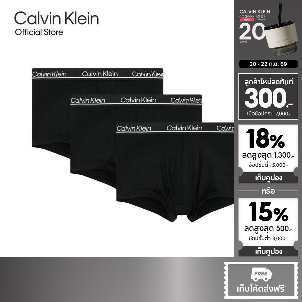 CALVIN KLEIN กางเกงในผู้ชายแพ็ค 3 ชิ้น Ck Micro Plus ทรง Low Rise Trunk รุ่น NP2752O 001 - สีดำ