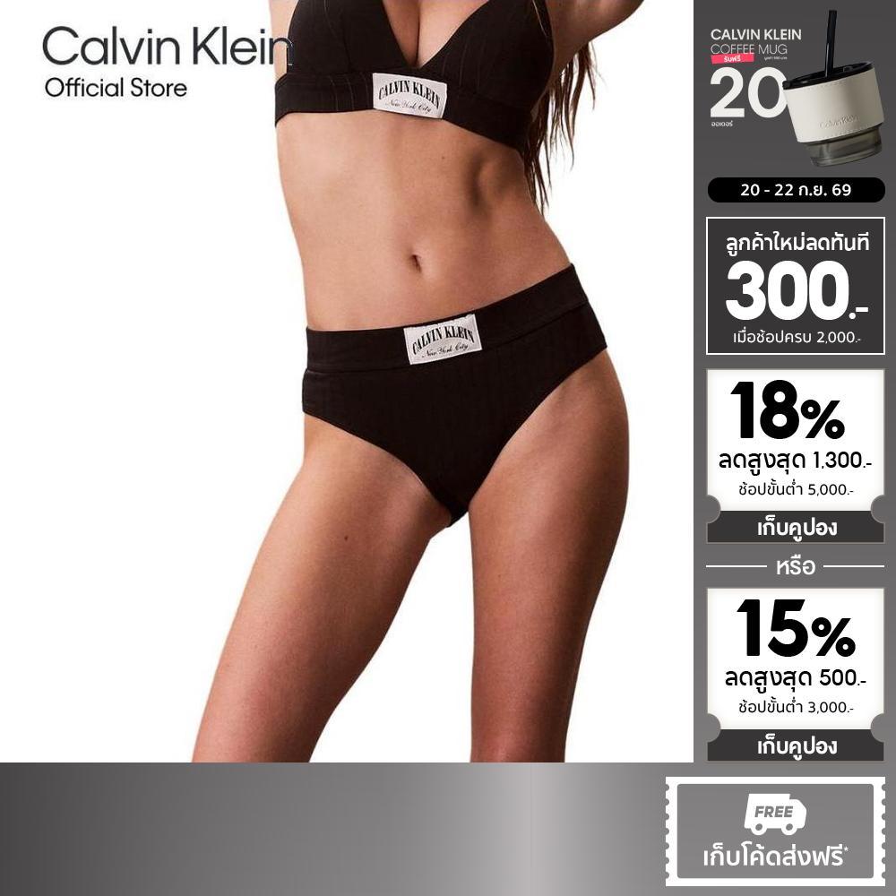 CALVIN KLEIN กางเกงชั้นในผู้หญิง Heritage Classic Cotton Stretch ทรง Bikini รุ่น QF8815 UB1-สีดำ