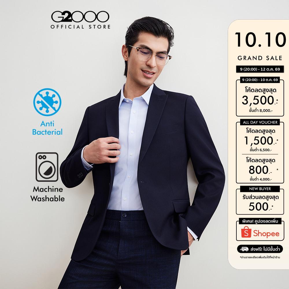 جاكيت بدلة Smart Fit ‏G2000 ـ رجالي