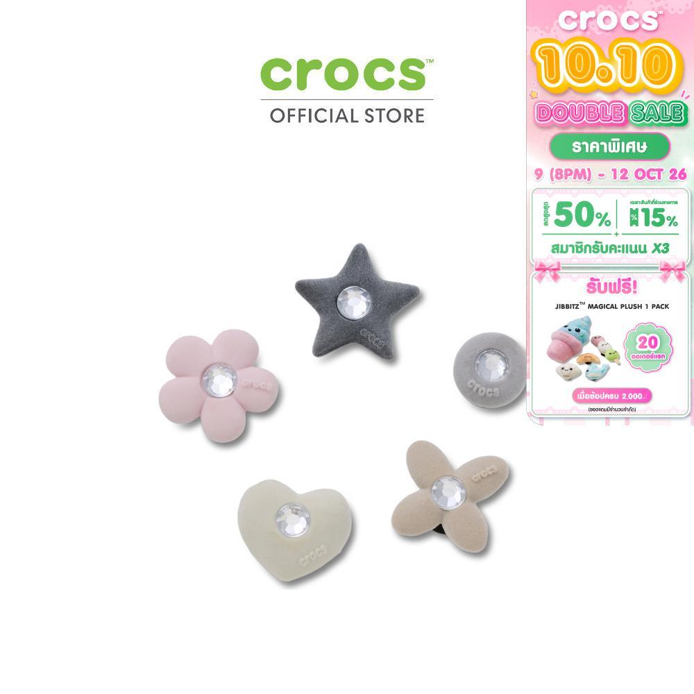 CROCS إكسسوارات حذاء Jibbitz مخملية مرصعة (5 قطع) — صورة 2