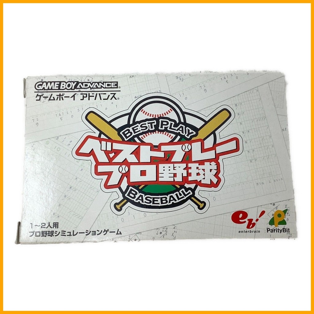 Game Boy GBA Best Play Pro Baseball Retro Classic Games