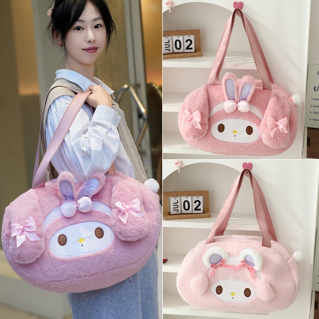 กระเป๋าสะพาย My Melody Plush แบบคาワイี ความจุมาก เหมาะสำหรับสาวๆ
