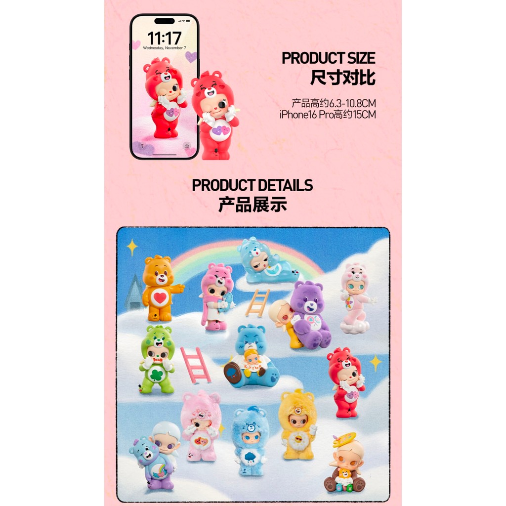 [September 25 Release] POPMART Zsiga x Love Bear Series ยกกล่อง 12 ชิ้น