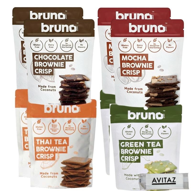 bruno Crispy Brownie 4-Flavor Assortment Tasting Set (Tahitian Tea Brownie 60g, Mocha Brownie 60g, C
