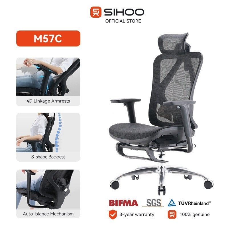 Sihoo M57C Ergonoc เก้าอี้สํานักงาน Study Gang เก้าอี้สํานักงานสําหรับบ้านเก้าอี้คอมพิวเตอร์พร้อม Fo