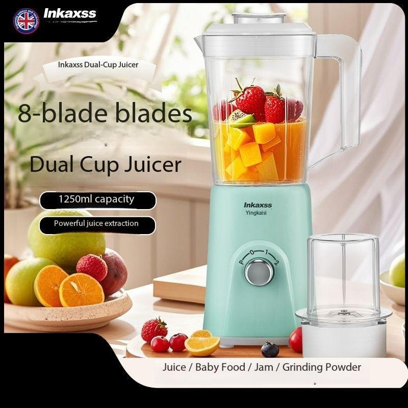 Household Baby Food Blender, Blender, Baby Food Grinder, Fruit Mixer, Cooking Juicer, Juice Maker