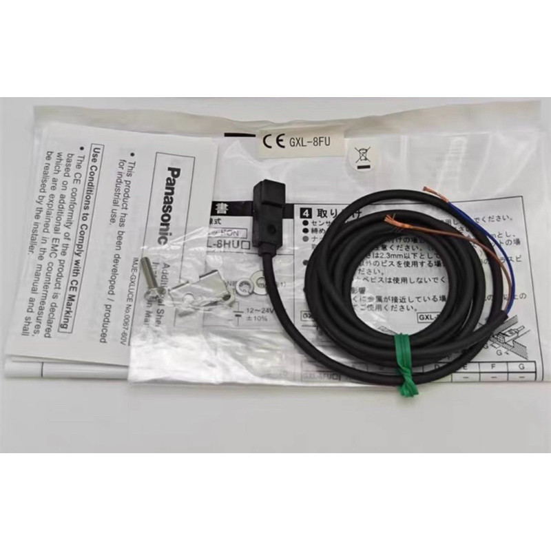 ใหม่ แท้ Panasonic GXL-8FU UGXL8FU  เซ็นเซอร์ จากไทย ทักแชทก่อนสั่งได้ค่ะ ราคาโรงงาน