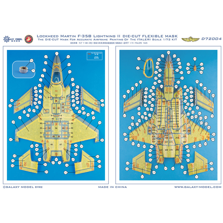 Galaxy รุ่น F-35B Fighter Body Spray Cover Sticker 1: 72 Match Italy 1425 Tamiya
