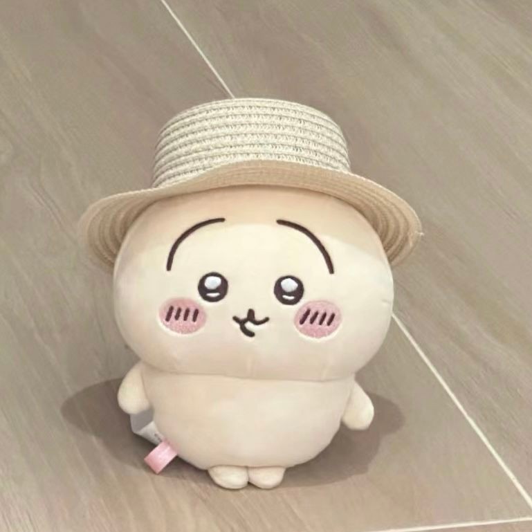 2025新款乌萨奇小猪包毛绒玩偶公仔可爱chiikawa娃娃女生日礼物情人节Wussage Piggy Bag Plush Doll Cute C Doll20250922