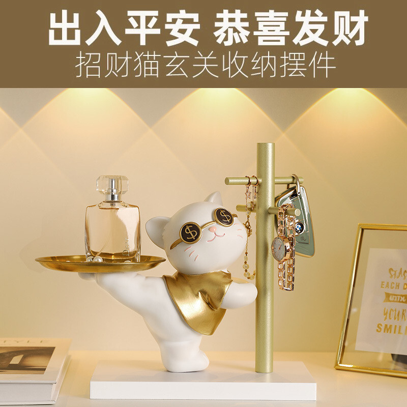 Sg BOUTIQUE Lucky Entrance Key เครื่องประดับ Entrance Home Living Room ถาดตู้ไวน์ตกแต่ง Housewarng ข