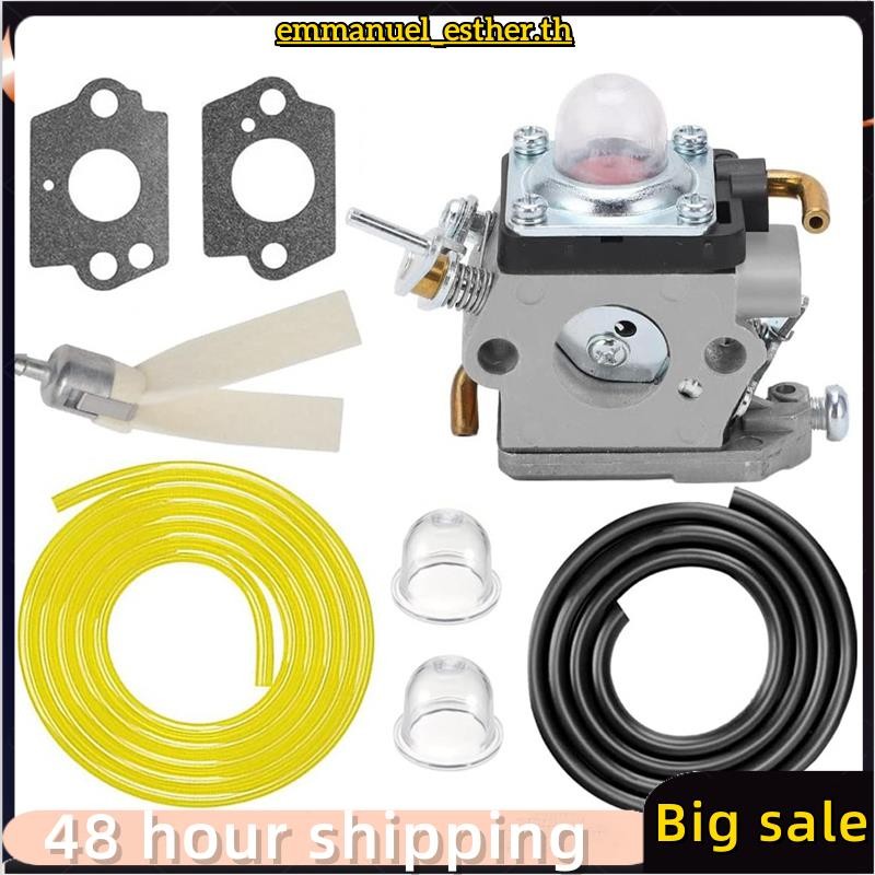 Hedge Trimmer ชุดบํารุงรักษาคาร์บูเรเตอร์สําหรับรุ่นรวมทั้งสําหรับ 122HD45 สําหรับ HS 122HD60 & อื่น