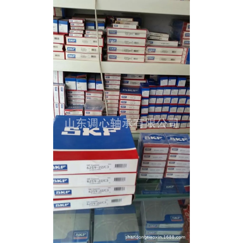 SKF แบริ่ง 6215-2Z/C3 SKF เครื่องจักร Universal Deep Groove Ball Bearing 6215-2RS1 แบริ่ง 6215/C3