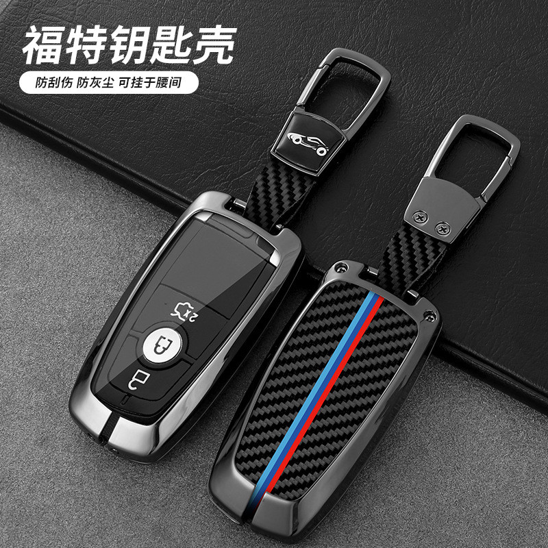 เคสกุญแจรถ Ford Everest 2023 2024 2025 / Ford Ranger (2022-2023) เคสกุญแจรถ