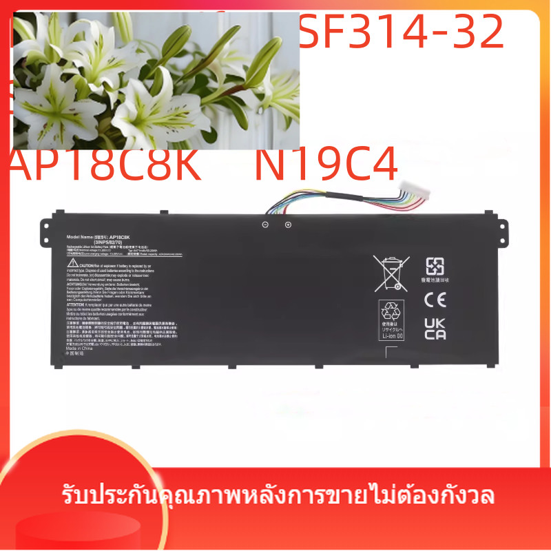 แบตเตอรี่แล็ปท็อปสำหรับ Acer All New AP18C8K SF314-32 SF314-42 N19C4 N19H2