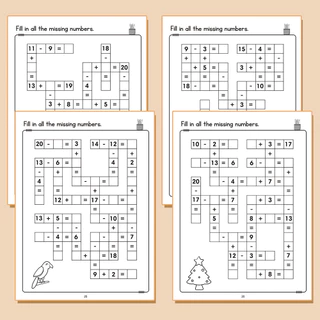 CPC/CE คณิตศาสตร์ภายใน 20 การบวกการลบเกมออกกําลังกายแสนสนุก Checkerboard หนังสือออกกําลังกาย