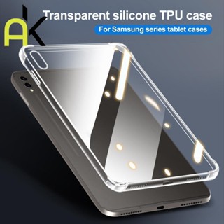 AK เคสแท็บเล็ต TPU ใสแบบนิ่ม For Samsung Galaxy Tab S9 S10 F…