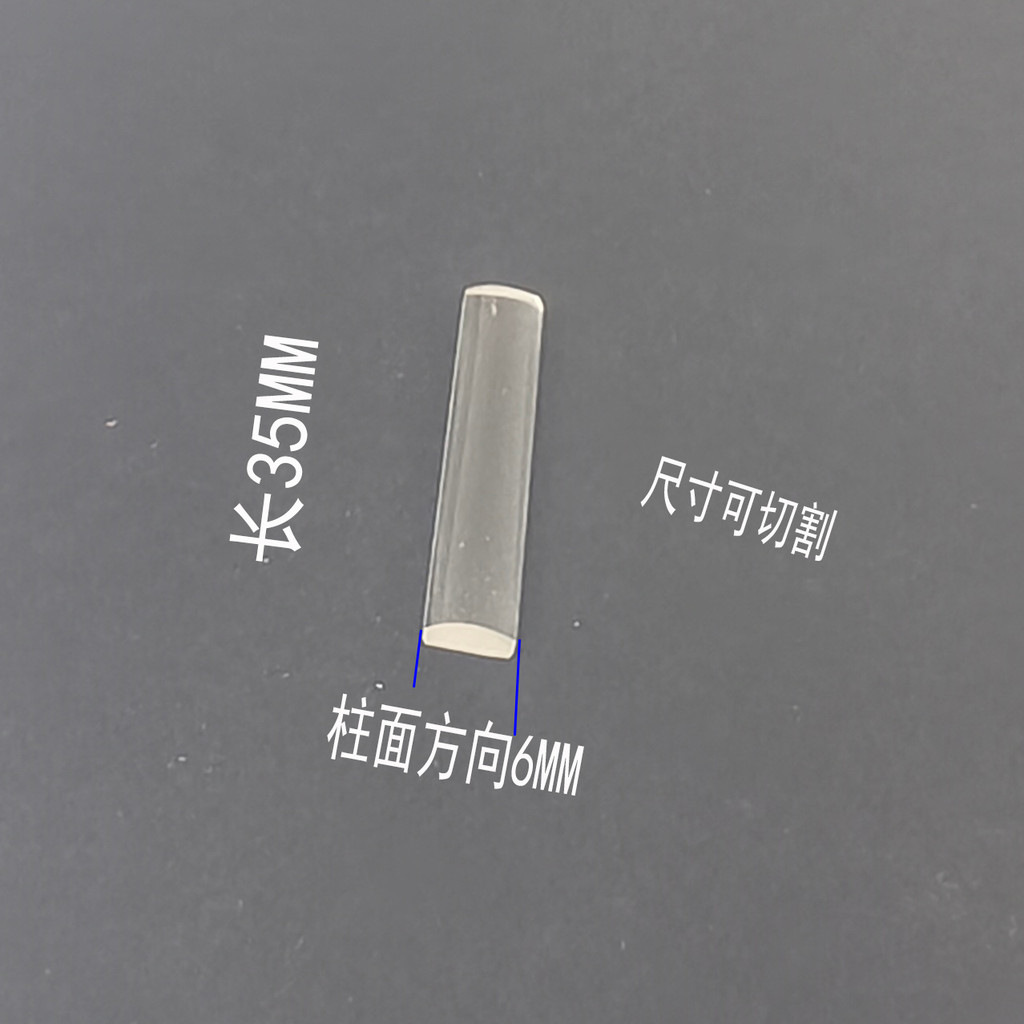 การเข้าโค้ง 7980 คอลัมน์ควอตซ์พื้นผิวเลนส์คอลัมน์พื้นผิวกระจก 35 X6 มม. ระดับโฟกัส 10 มม. แบนนูนคอลั