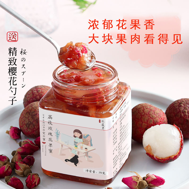 Shopee Official§Lychee Rose Sauce Lemon Passion Fruit Honey Citron Tea Fruit Tea Instant Drink Passi