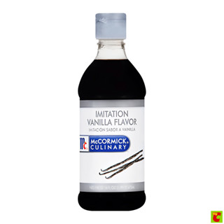 แม็คคอร์มิค วัตถุปรุงแต่งกลิ่นรส กลิ่นวานิลลา 473 มล.