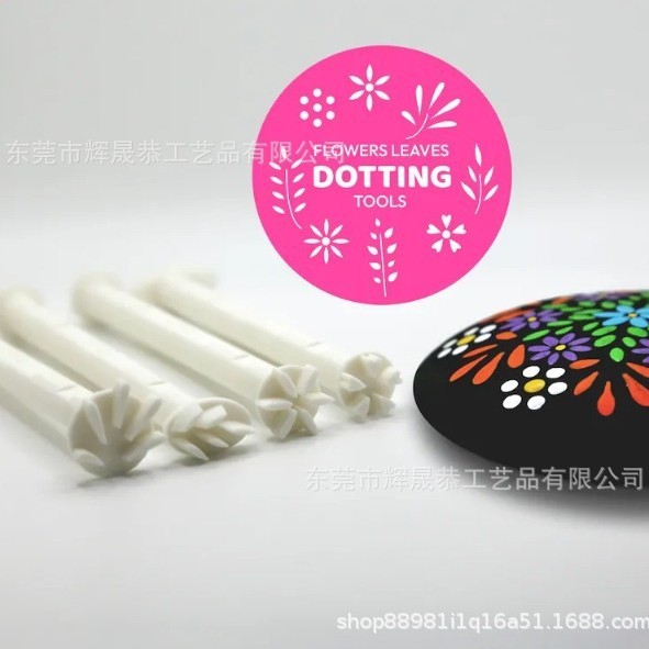 เครื่องมือจุดดอกไม้ดอกไม้สําหรับ Dot Painting ดอกไม้ความดัน点钻工具套装