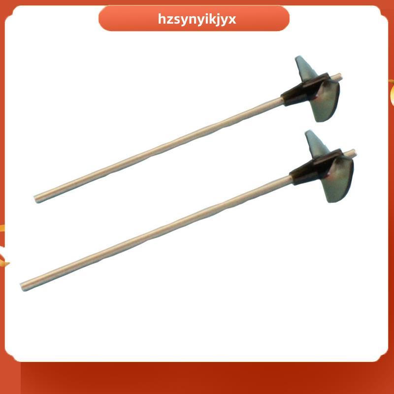 hzsynyikjyx2 ชิ้น WL917-20 ใบพัด Paddle สําหรับ WL917 RC เรือ Jet เรืออะไหล่อุปกรณ์เสริม