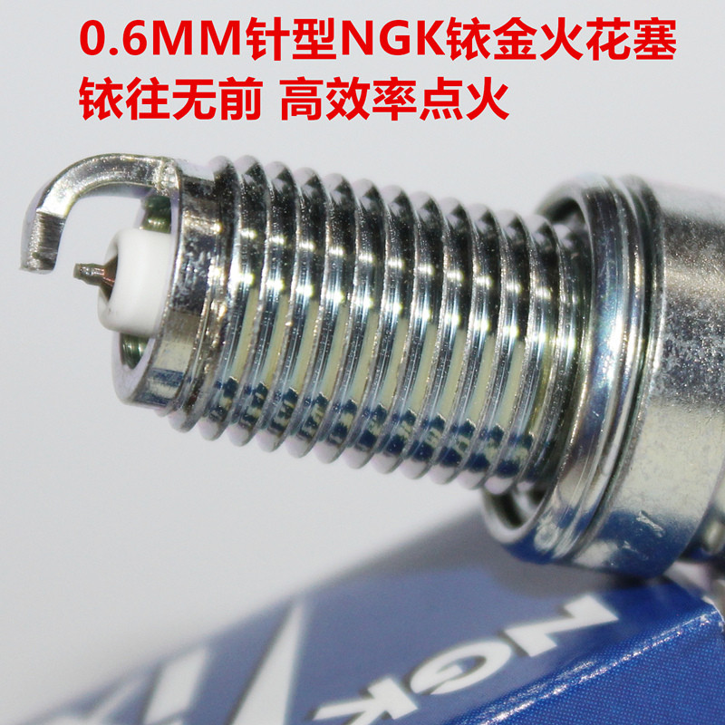 หัวเทียน NGK Iridium เหมาะสําหรับ Xinyuan XY400 440 650 Stick King CB400SS หกวัน 250 500 ปีนเขา