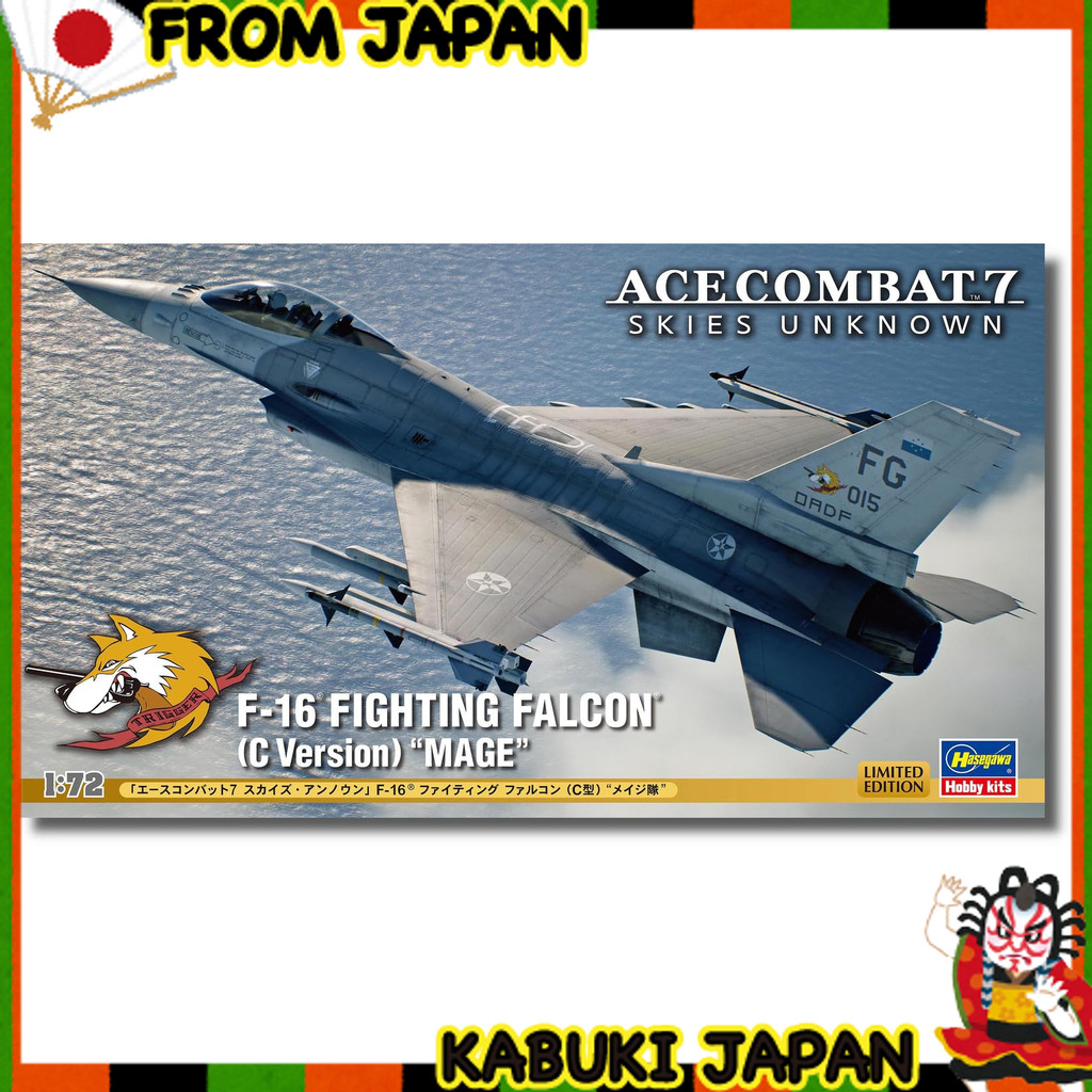 Hasegawa Creator Works Series Ace Combat 7 Sky's Unknown F-16 Fighting Falcon (Type C) Mage Squadron