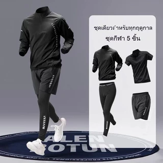 ZENOX 2026 ผู้ชายแห้งเร็วกีฬาวิ่งชุด ดร-พอดี ครึ่งซิปแขนยาวด้านบนและกางเกงบางเย็นยิมฟิตเนสกางเกงขาสั้นสําหรับผู้ชาย
