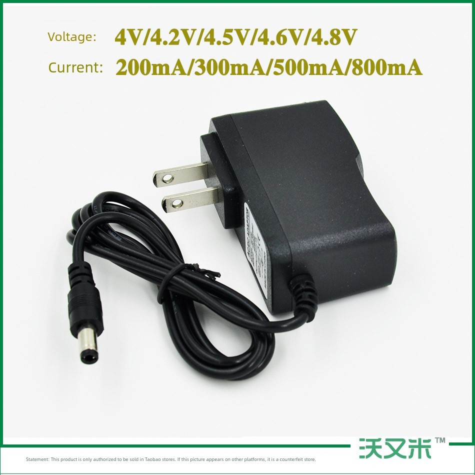 ปลั๊กไฟ มอก ปลั๊กไฟ panasonic DC DC4V200mA/4.2V300mA4.5V4.6V500mA4.8V800mA อะแดปเตอร์แหล่งจ่ายไฟ