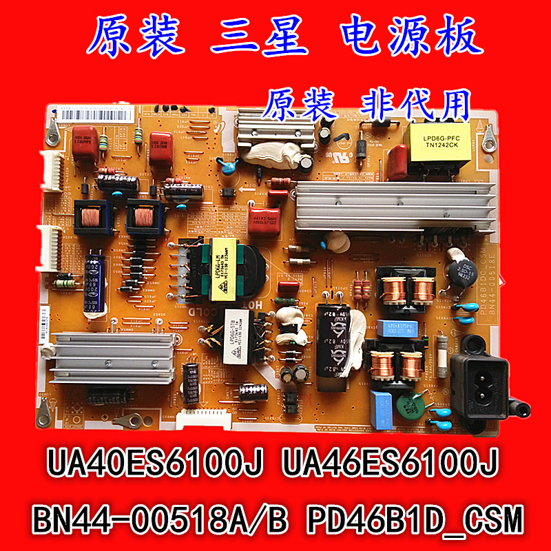 Samsung UA40ES6100J UA46ES6100J Power Board BN44-00518A/B PD46B1D _ CSM