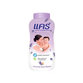 Care แป้งเด็กแคร์ 350 กรัม มี 5 สูตรbyกำตังค์