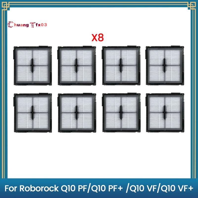 Chuangtfx03For Q10 PF/Q10 PF+/Q10 /Q10 + เปลี่ยนชิ้นส่วนกรองล้างทําความสะอาดได้สําหรับอุปกรณ์เสริมเค