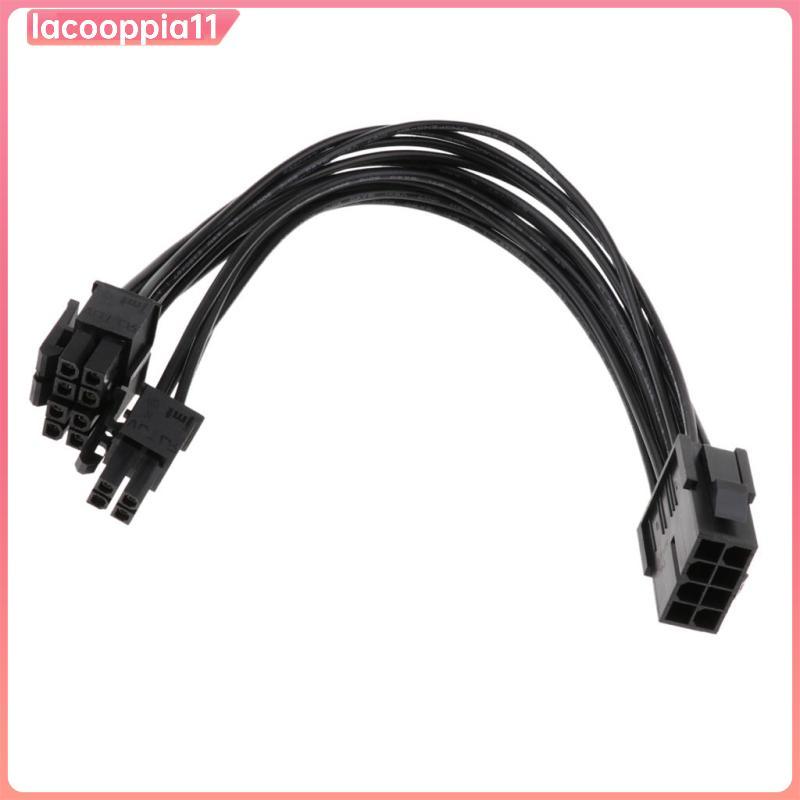 [lacooppia11] 8 Pin ถึง 8+4 Pin Connector CPU สายไฟสายไฟสายต่อสายแปลง (20 ซม.)